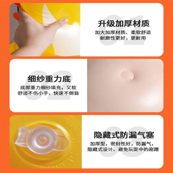 网红恐龙充气不倒翁玩具大号儿童宝宝打拳击神器打气长颈鹿气球