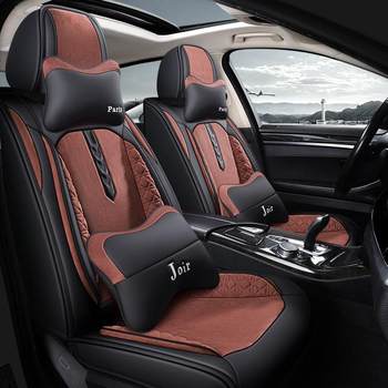 Breathable suede car seat cushions and seat covers available for all seasons. manufacturer's new all-leather car seat cushions and automotive supplies.