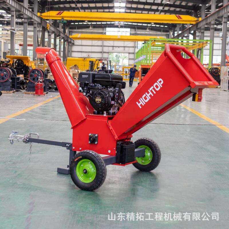 Orchard and Garden Branch Shredder, Multi-Purpose Tree Branch Crusher, Forestry Maintenance Branch Shredder