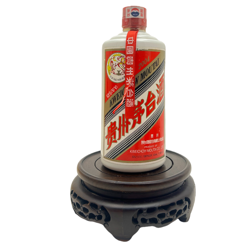 2004年贵州飞天牌茅台酒53度500ml*1瓶盒装酱香型酒二十年老酒评价- 淘宝网