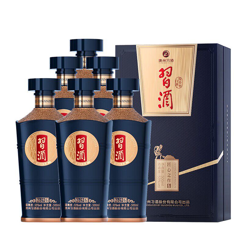 贵州习酒匠心之作6酒53度500ml*6瓶酱香型白酒整箱装评价- 淘宝网