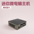 seller product image