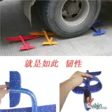 Ударопрочный самолет из пены, дорожный планер, игрушка, популярно в интернете