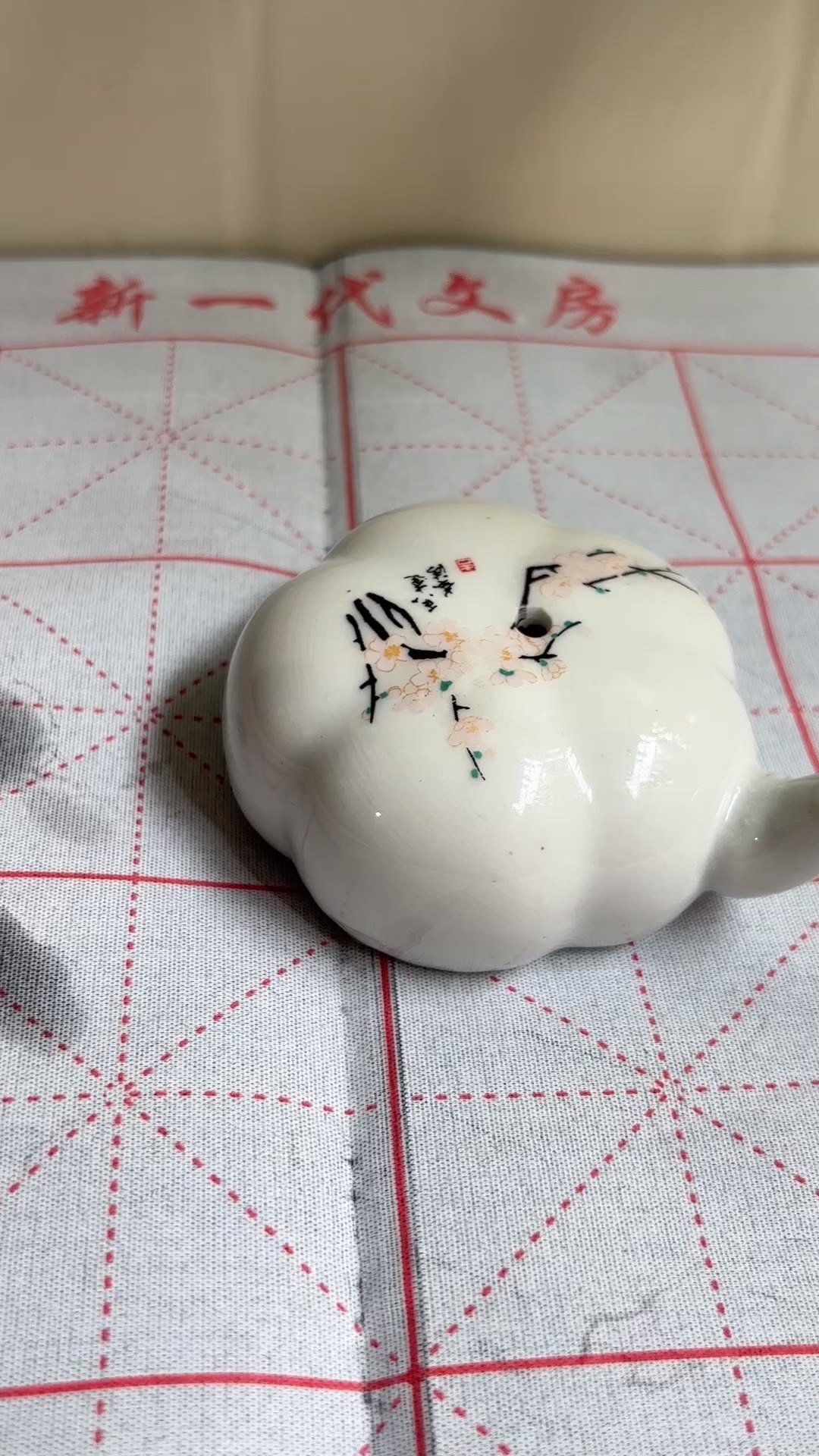 书法专用陶瓷滴水器创意水滴形砚滴壶国画研磨用滴水器玉水湖文房四宝用品