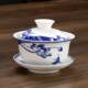 Household tea bowl three-cup covered bowl teacup large blue and white porcelain set ceramic white porcelain Kung Fu tea set single