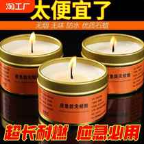Emergency disaster prevention candles household power outage emergency lighting candles environmentally friendly smokeless and odorless outdoor windproof and waterproof candles