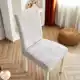 Серебряное бисквитное бисквит -светло -серый