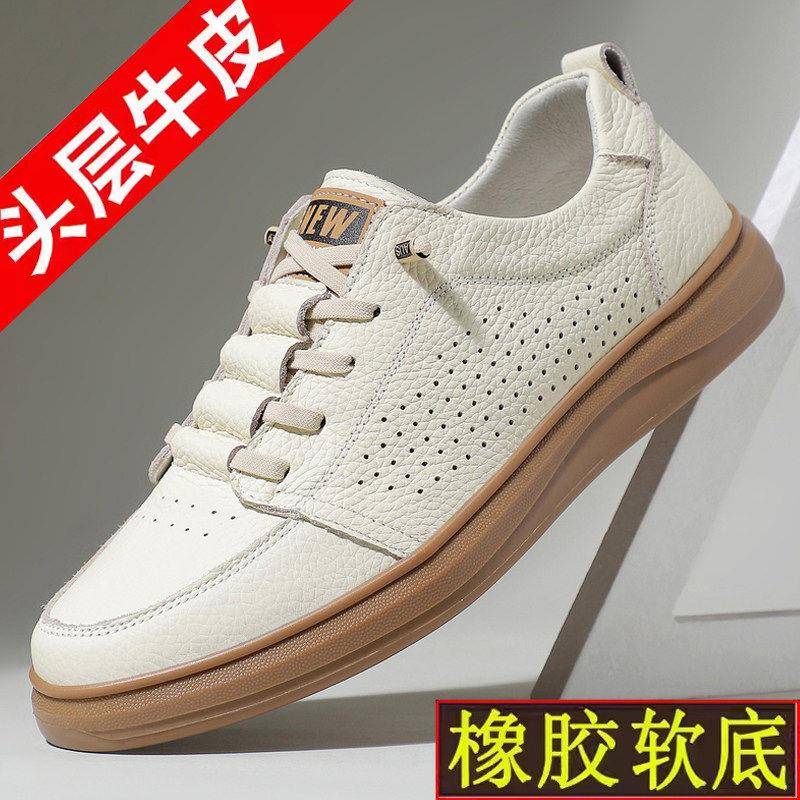 Hong Kong genuine leather top layer cowhide summer sandals for men new soft sole hollow hole shoes one-leg breathable sneakers