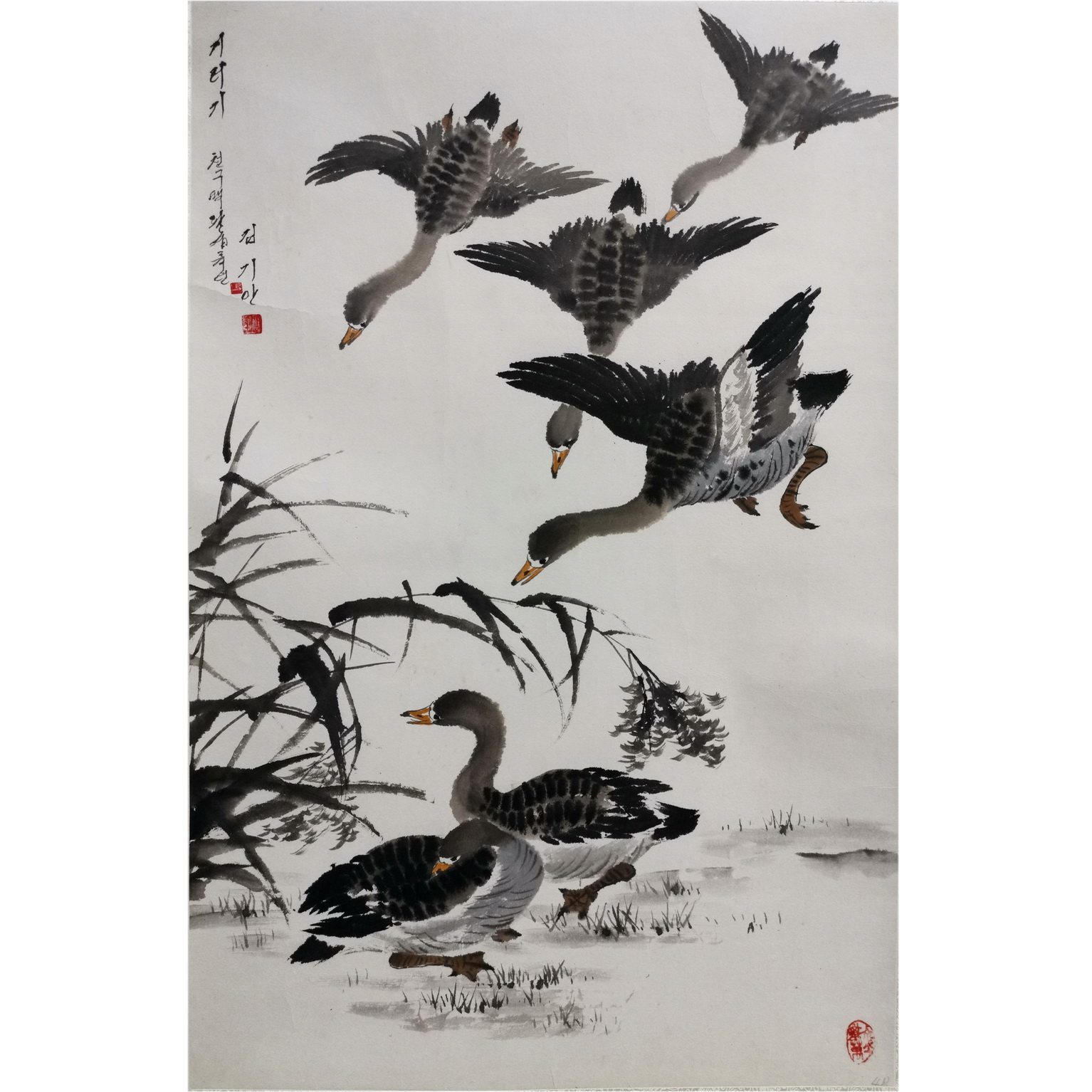 (Free of insurance)North Korean painting auction study Famous old paintings and calligraphy Kim Ki-wan 