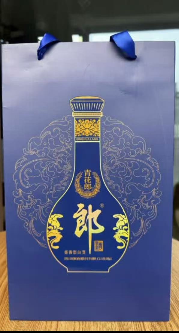 中国酒 白酒 青花郎酒 500ml 53%箱付き 中国酒 白酒 青花郎酒 500ml 53%箱付き 白酒 青花郎酒（53度）
