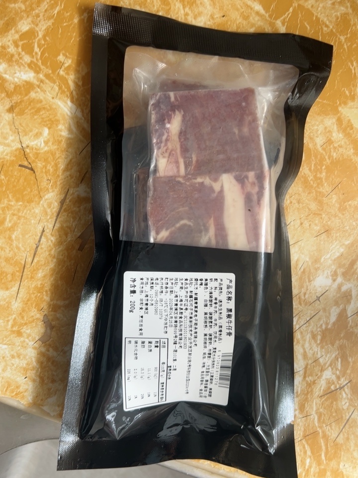 青草家黑椒草饲牛仔骨200g*8袋评测