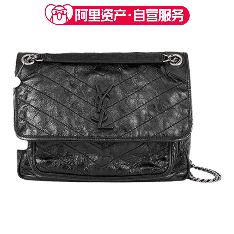 Brand New Ysl Saint Laurent Niki Black and Silver Leather Medium-Sized Shoulder Crossbody Bag for Women