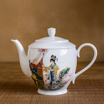 A rare old porcelain beauty teapot a hand-painted Hongjiang clay teapot from the official kiln in the 1960s.