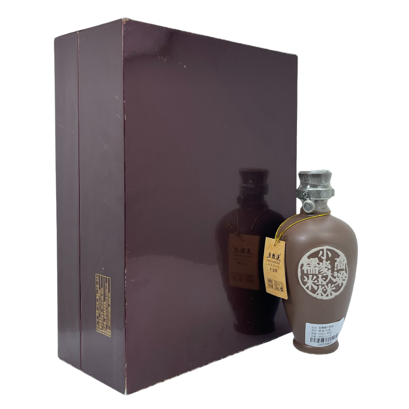 中国酒 五粮液 2005 500ml 52% 重量番号:2(129)① 52%五糧液500ml