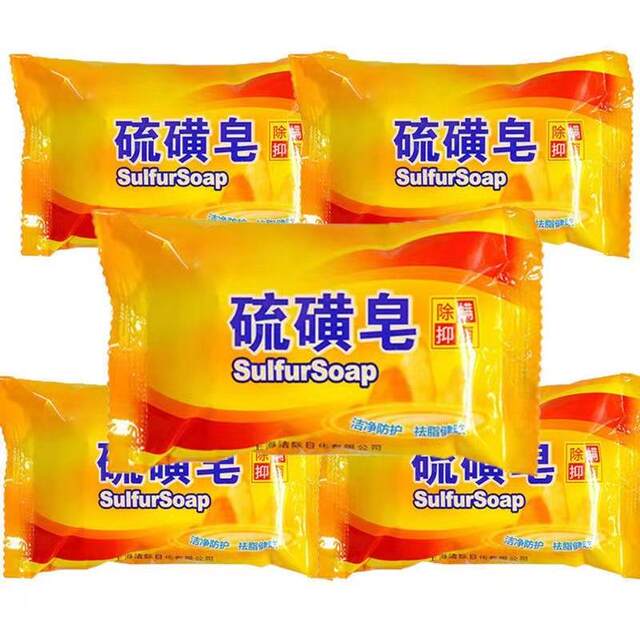 Sulfur soap Face and bath Oil control Sterilization Cleansing Soap Shampoo Wash and Dandruff Hands and Bath