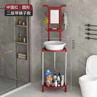 N51-A Китайский красный красный утолщен и утолщен + отправлен в зеркало (круглая поверхность)