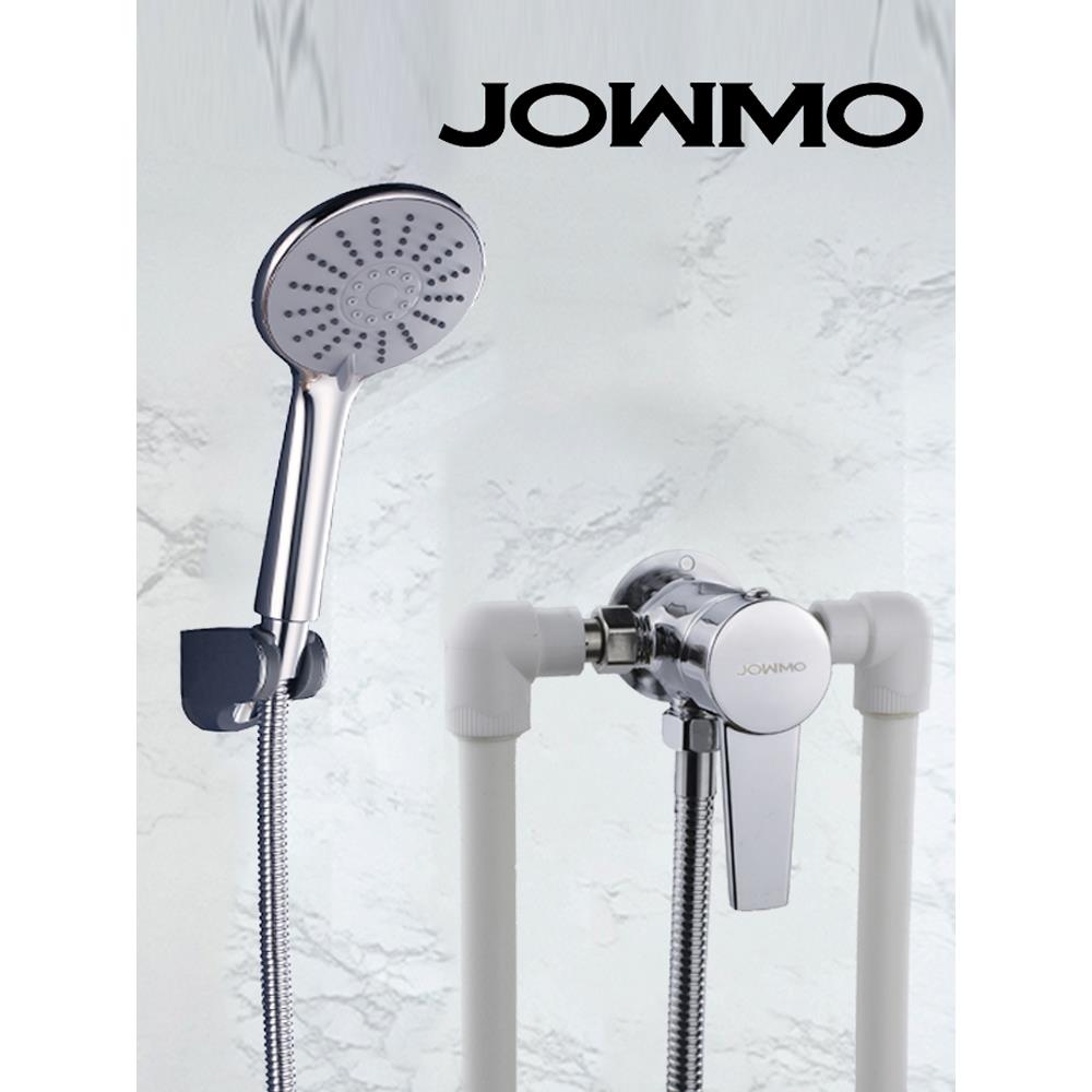 All Copper Exposed Shower Faucet Household Rain Hot and Cold Water Switch Electric Water Heater Solar Universal Mixing Valve