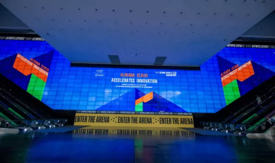 Olympic Esports Week tapped Alibaba Cloud’s sustainability platform to measure carbon emissions