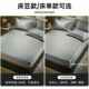 New high-end ice silk mat for summer students three-piece set sheet mat air-conditioned mat machine-washed bed dormitory special