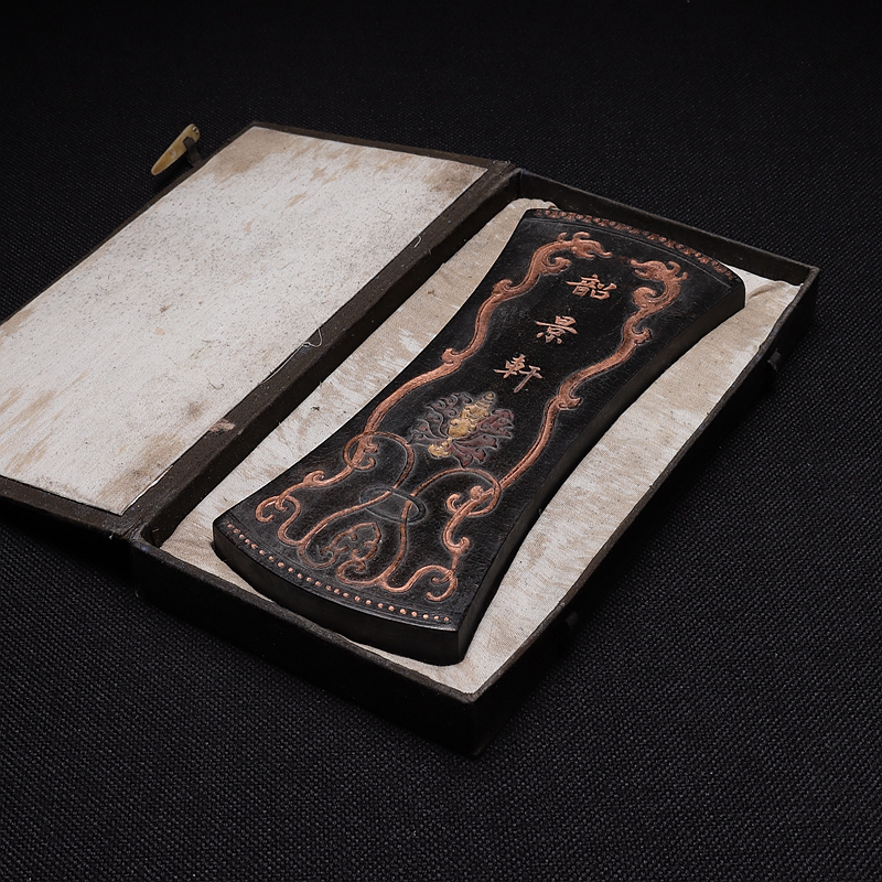 Imitation Shaojingxuan Non-heritage ancient method Handmade traditional retro emblems ink 590 gr pine smoked ink ingots to be won