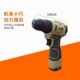 Fengbao 8160 charging flash drill brushless electric large torque adjustable speed lithium battery drill household hardware electric tools