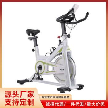 Cross-border new dynamic bicycle home ultra-quiet exercise bike indoor sports bicycle bicycle fitness equipment