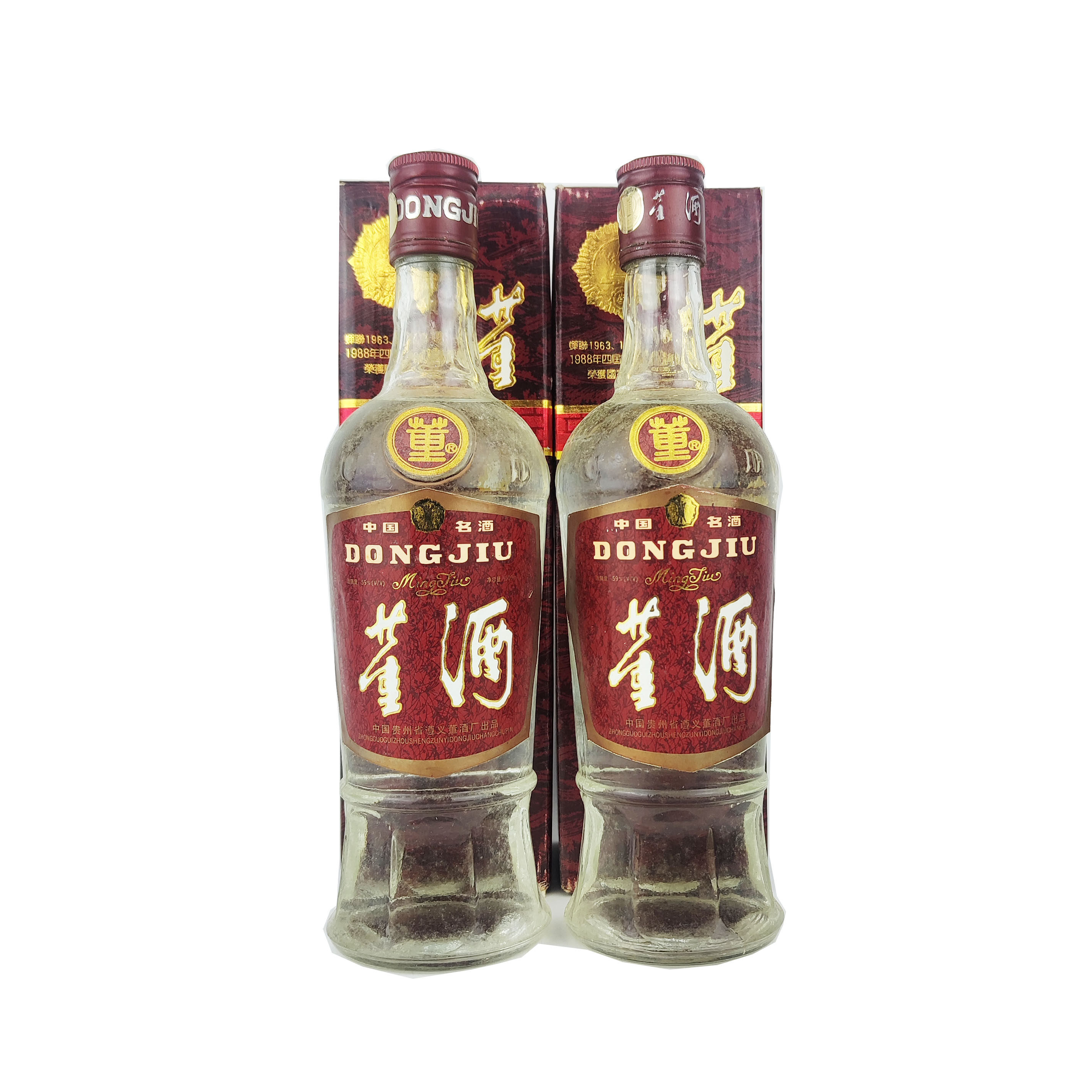稀缺品1993年1992年1991年董酒59度白酒500ml 2瓶酒满品相好评价- 淘宝网