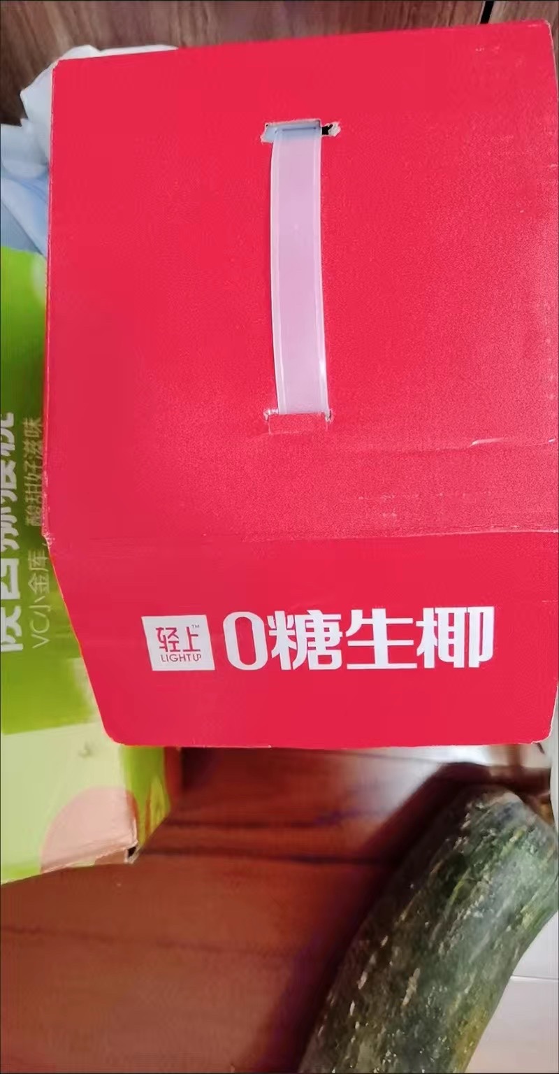 0脂纯椰子水椰子汁1L*2瓶购买心得