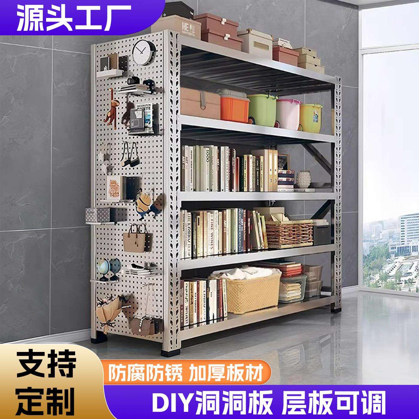 304 stainless steel heavy-duty shelves with hole plate storage racks warehouse storage storage racks home balcony sundry racks