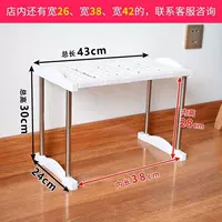 Полая доска, длина 43 * ширина 24, высота 30 см ||