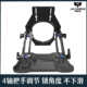 iPad Bracket Flat Support e-sports 다중 방해 조절 가능한 백 클립 대형 중공 열 소산베이스