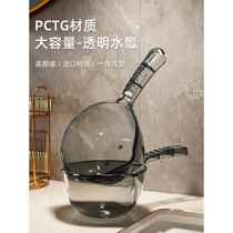 Water ladle household kitchen unbreakable deep thickened long handle plastic large transparent ladle shampoo spoon