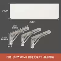 Белая трубка, румяна, 120×30см