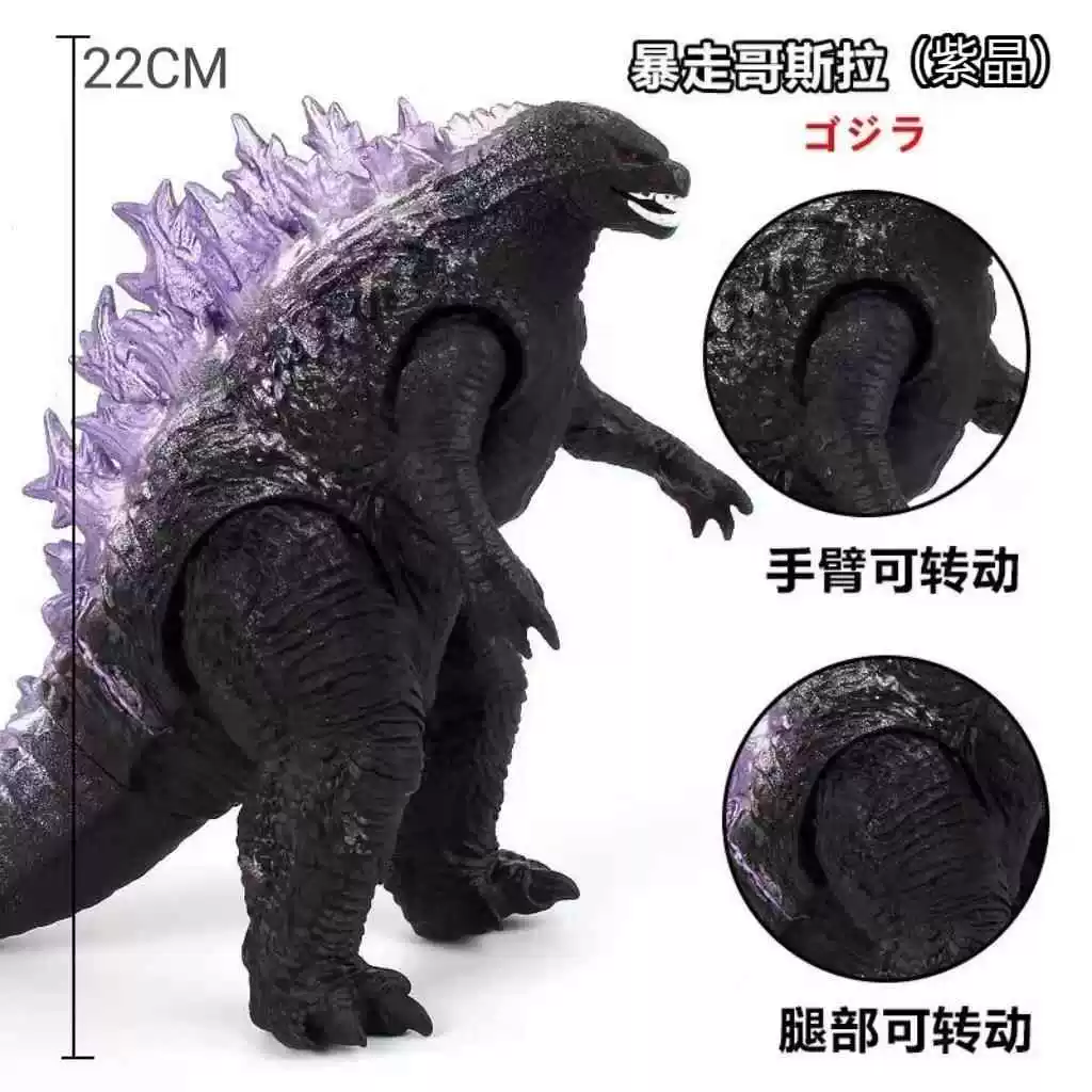 Galaxy Monster 500 Greni Emperor Belia двойной хвост монстров Золотой Древний мост Убийство Мора