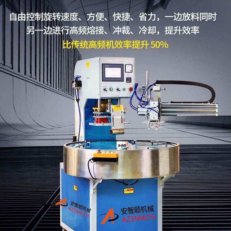 Ready supply LED lighting packaging machine toilet brush packaging machine blister packaging sealing machine high frequency welding machine