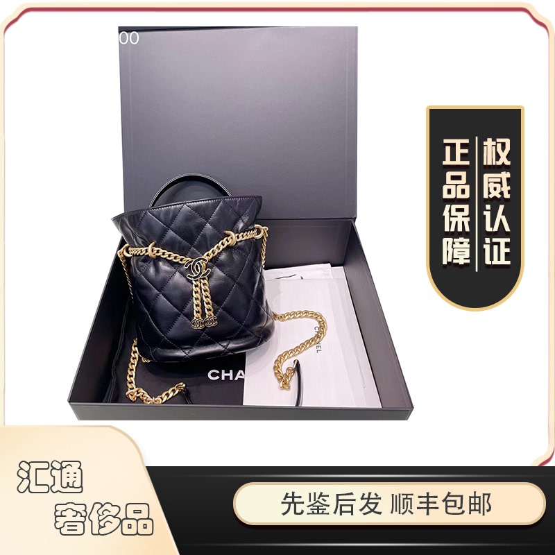 [99% New] Chanel Chanel Chip Model 22P Black Gold Enamel Clasp Small Bucket Handbag Shoulder Bag for Women