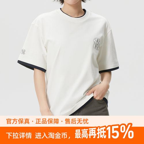 MLB男女同款短袖26夏季新款时尚宽松情侣休闲街头3ATSB0963-50IVS