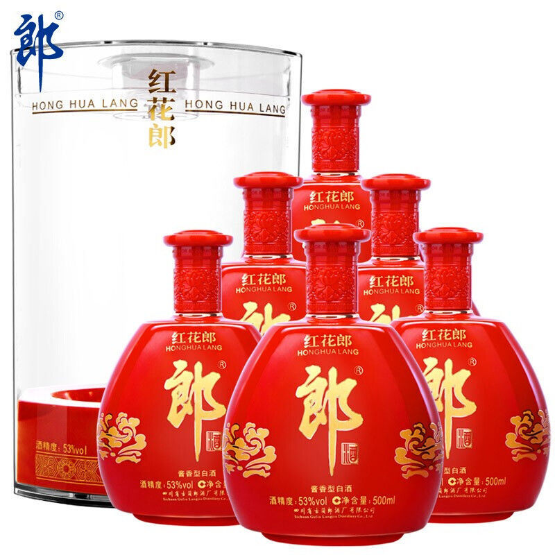2019年郎酒红花郎红钻53度酱香型白酒500ml*6瓶整箱装评价- 淘宝网