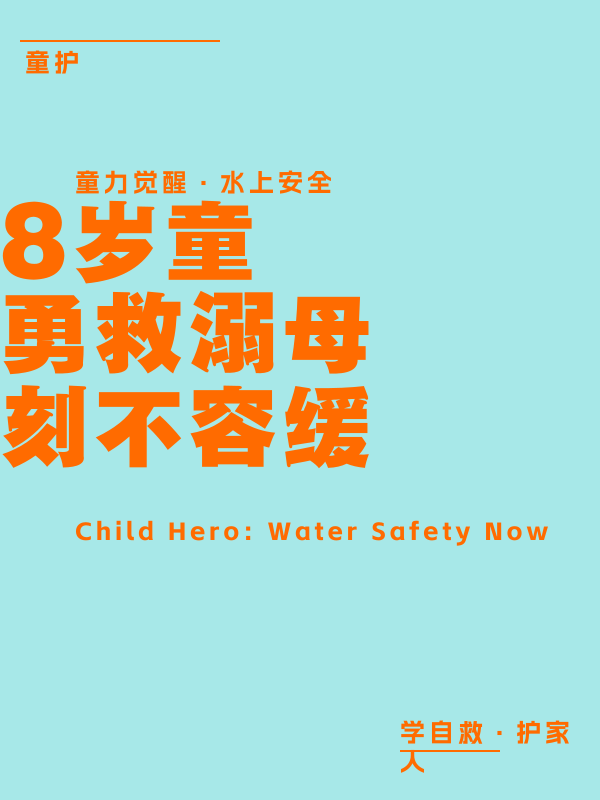 点击领取淘金币
