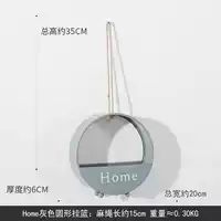 Пепельная висящая корзина