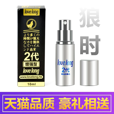 伊皇官方价格\/报价_伊皇官方畅销商品比价