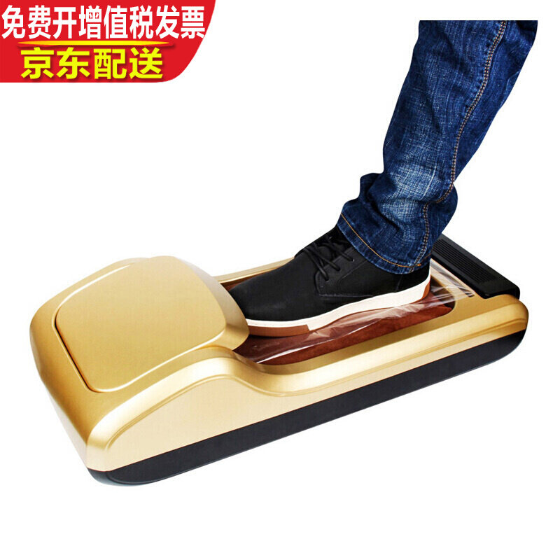 Wood Nomura Shoes Cover Machine Home Fully Automatic New Disposable Foot Trekking Machine Shoes Film Laminator Covered Shoes Machine Gold