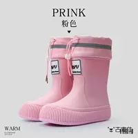 Письмо розовое (выход букета)