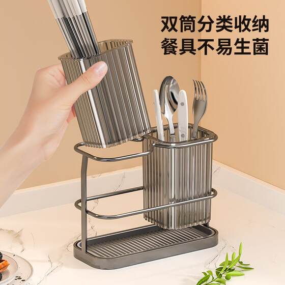 Chopsticks and Spoon Draining Rack, Kitchen Chopstick Holder, Household Transparent Draining Storage Rack, Storage Box for Knives, Forks, and Spoons