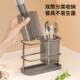 Chopsticks and Spoon Draining Rack, Kitchen Chopstick Holder, Household Transparent Draining Storage Rack, Storage Box for Knives, Forks, and Spoons