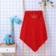 Baby Discharged Red Cloth Newborn Baby Delivery Room Wrap Newborn Blanket Festive Wrap Pure Cotton Wrap Single Red Autumn and Winter
