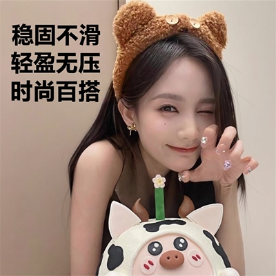 环球影城Tim小熊迪士尼发箍女款2026新款洗脸头箍发卡女拍照神器