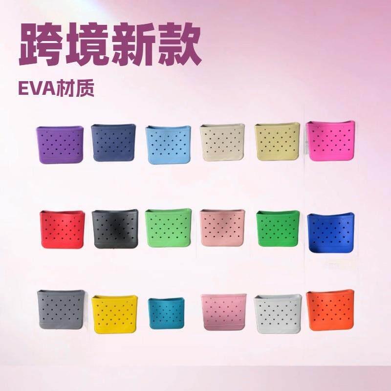 Fashionable Beach Hole Bag, Handbag, Eva Storage Bag, Beach Bag, Portable Bag for Bathing, Pet Delivery Bag