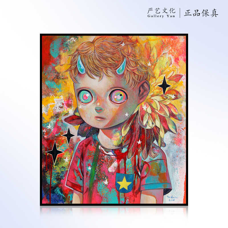 下田光- Top 50件下田光- 2026年5月更新- 淘宝Taobao｜天猫Tmall