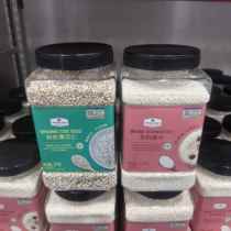 Doudou MM Sam multigrain health meal Member#39 s Mark organic glutinous rice organic barley